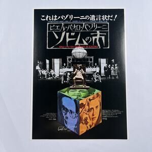 Salo : 120 Days of Sodom Original B5 Mini Poster Japan Flyer Pasolini Chirashi
